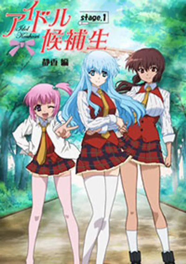 link xem sex Idol kouhosei 2